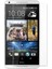 Htc Desire 816 Uyumlu Ekran Koruyucu Kırılmaz Cam Darbelere Dayanıklı, Tamperli 4K Kalite, Çizilmez ve Parmak Izi Yapmayan Special Kırılmaz Cam 1