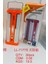 Shopzum LL-7177S Şarjlı Ledli Işıldak 1