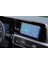 Ford Tourneo Courier 8 Inç Mat Ekran Koruyucu Multimedya Şeffaf 1