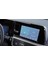 Ford Tourneo Courier 8 Inç Mat Ekran Koruyucu Multimedya Şeffaf 4