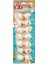 Delights Bones Pro Dental Xs Köpek Ödül Kemiği 7'li 1