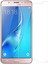 Samsung Galaxy J7 2017 Uyumlu Ekran Koruyucu Kırılmaz Cam Darbelere Dayanıklı, Tamperli 4K Kalite, Çizilmez ve Parmak Izi Yapmayan Special Kırılmaz Cam 1