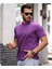 Mens Style Pamuklu Sıfır Yaka T-Shirt 1