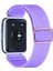 Huawei Watch Fit 2 Uyumlu Örgü Tokalı Kordon Pim Çevirici Aparatı ile Lila 1