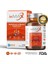 Multivitamin Mineral Takviyesi (IMMUNACE DESTEĞİ) Kompleks Formül Kadın Veya Erkek Için 30 Tablet 7