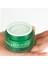 Nemlendirici Rahatlatıcı Pine Needle Calming Cica Cream 2