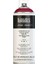 Professional Akrilik Sprey Boya 400 ml Cadmium Red Deep Hue 311 S1 3
