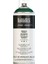 Professional Akrilik Sprey Boya 400 ml Viridian Hue Permanent 398 S1 3
