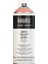 Professional Akrilik Sprey Boya 400 ml Cadmium Red Medium Hue 6 1