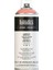 Professional Akrilik Sprey Boya 400 ml Cadmium Red Medium Hue 6 3