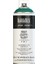Professional Akrilik Sprey Boya 400 ml Viridian Hue Permanent 5 5398 S1 1