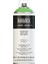 Professional Akrilik Sprey Boya 400 ml Vivid Lime Green 740 1