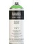 Professional Akrilik Sprey Boya 400 ml Vivid Lime Green 740 3