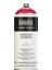 Professional Akrilik Sprey Boya 400 ml Quinacridone Crimson 110 S1 1