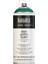 Professional Akrilik Sprey Boya 400 ml Viridian Hue Permanent 5 5398 S1 3