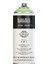 Professional Akrilik Sprey Boya 400 ml Brilliant Yellow Green 840 1