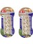 Delights Beef Twisted Sticks Biftekli Burgu Köpek Ödülü 55 gr. x 2 Paket 1