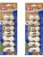 Delights Bones Biftekli xs Köpek Ödül Kemiği 7 Li x 2 Adet 1