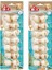 Delights Bones Pro Dental xs Köpek Ödül Kemiği 7 Li x 2 Adet 1
