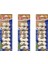 Delights Bones Biftekli xs Köpek Ödül Kemiği 7 Li x 3 Adet 1