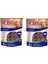 Delights Beef Spirals Biftekli Burgu Ödül 6 Lı x 2 Adet 1