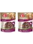 Delights Duck Spirals Ördekli Burgu Ödül 6 Lı x 2 Adet 1