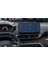 Peugeot 5008 10 Inç Ekran Koruyucu Multimedya Şeffaf Nano 2