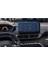 Peugeot 5008 10 Inç Ekran Koruyucu Multimedya Şeffaf Nano 3