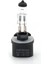 H27-1 12V 27W Halojen Ampul 2