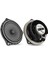 Pawer PW-13OPL Oto Hoparlör 13CM 100 Watt Opel 1 Adet 1