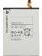 Galaxy Tab T110 - T113 İle Uyumlu Batarya 1