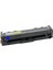 Hp 216A Muadil Toner Çipli Cy Mavi W2411A 2