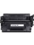 Canon Crg 057 Muadil Toner Çipsiz Siyah CRG-057 CRG057 2