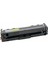 Hp 216A Muadil Toner Çipli Bk Siyah W2410A 2