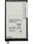 Galaxy Tab T330 İle Uyumlu Batarya 1