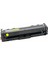 Hp 216A Muadil Toner Çipli Yl Sarı W2412A 2