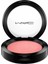 Mükemmel Renk Sağlayan Powder Blush Peachykeen Allık - 6 G 2