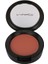 Mükemmel Renk Sağlayan Powder Blush Coppertone Allık - 6 G 1