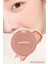 Pastel Tonlarda Sebum Dengeleyici Toz Allık Peripera Pure Blushed Sunshine Cheek (17 Rosy Brown) 2