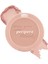 Pastel Tonlarda Sebum Dengeleyici Toz Allık Peripera Pure Blushed Sunshine Cheek (16 Acorn Beige) 1