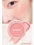 Pastel Tonlarda Sebum Dengeleyici Toz Allık Peripera Pure Blushed Sunshine Cheek (11PICNIC Pink) 2