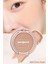 Pastel Tonlarda Sebum Dengeleyici Toz Allık Peripera Pure Blushed Sunshine Cheek (08 Cotton Nude) 2