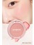 Pastel Tonlarda Sebum Dengeleyici Toz Allık Peripera Pure Blushed Sunshine Cheek (01 Calm Pink) 2