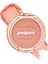 Pastel Tonlarda Sebum Dengeleyici Toz Allık Peripera Pure Blushed Sunshine Cheek (02 Milktea Coral) 1