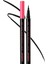 Hassas ve İnce Fırça Uçlu Kalem Eyeliner PERIPERA Ink Thin Thin Brush Liner (01 Black Noir) 1