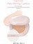 CLIO Blur Efekti Veren Vegan Cushion  Veganwear Pure Blurring Cushion+Refill (2 Lingerie)SPF50+ PA+++ 2