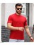 Pamuklu Sıfır Yaka T-Shırt 1
