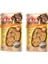 Tasties Chicken Chips Tavuklu Köpek Ödülü 85 Gr. x 2 Adet 1