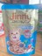 Jınny Ton Balığı & Uskumrulu Yaş Kedi Maması 70 gr x 12 Adet 1