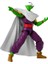 Disney Cars Dragon Ball Piccolo (Süper Hero Ver.) 35855 / 40721 1